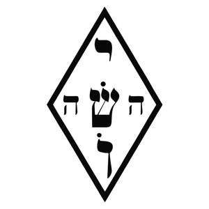 Gráfico Yoshua da radiestesia: losango com as letras hebraicas do nome